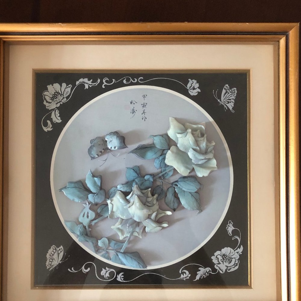 Vintage Chinese 1974 Paper Tole 3D decoupage handcrafted flower framed signed